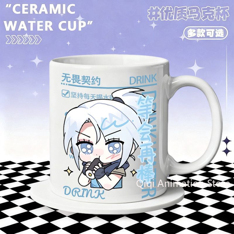 Home Office Work - Tasse en céramique, accessoires pour la