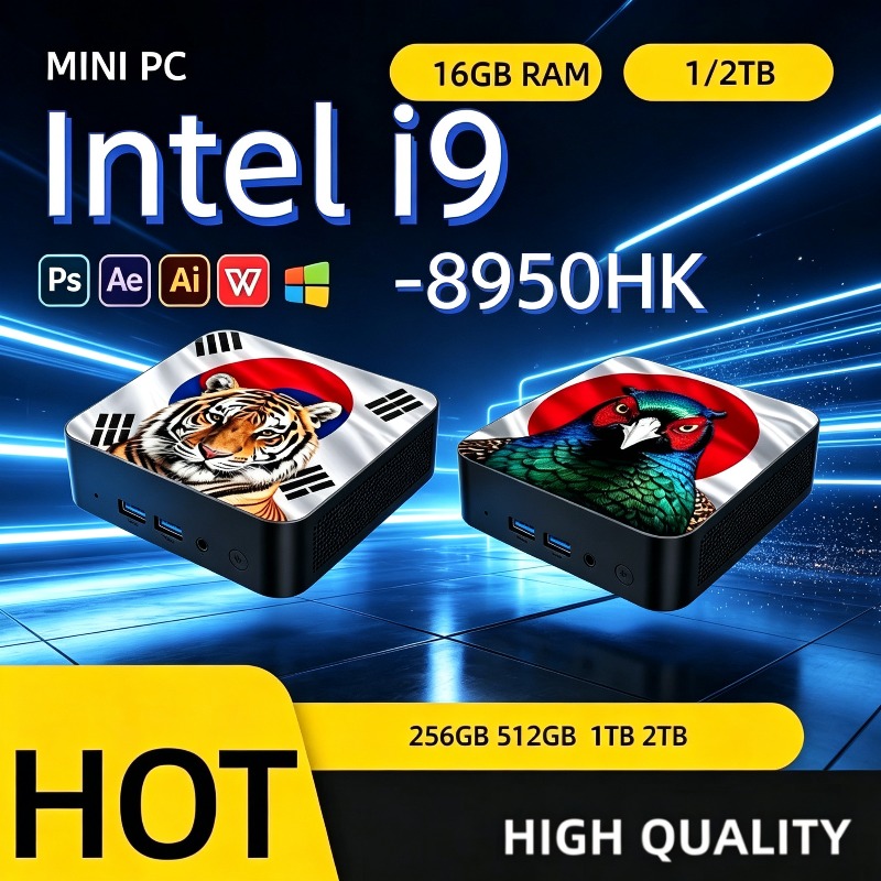 Mini PC de bureau compact Inte - Home Office Pro avis et prix