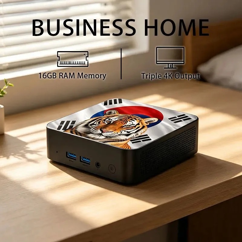 Mini PC de bureau compact Inte - Home Office Pro avis et prix
