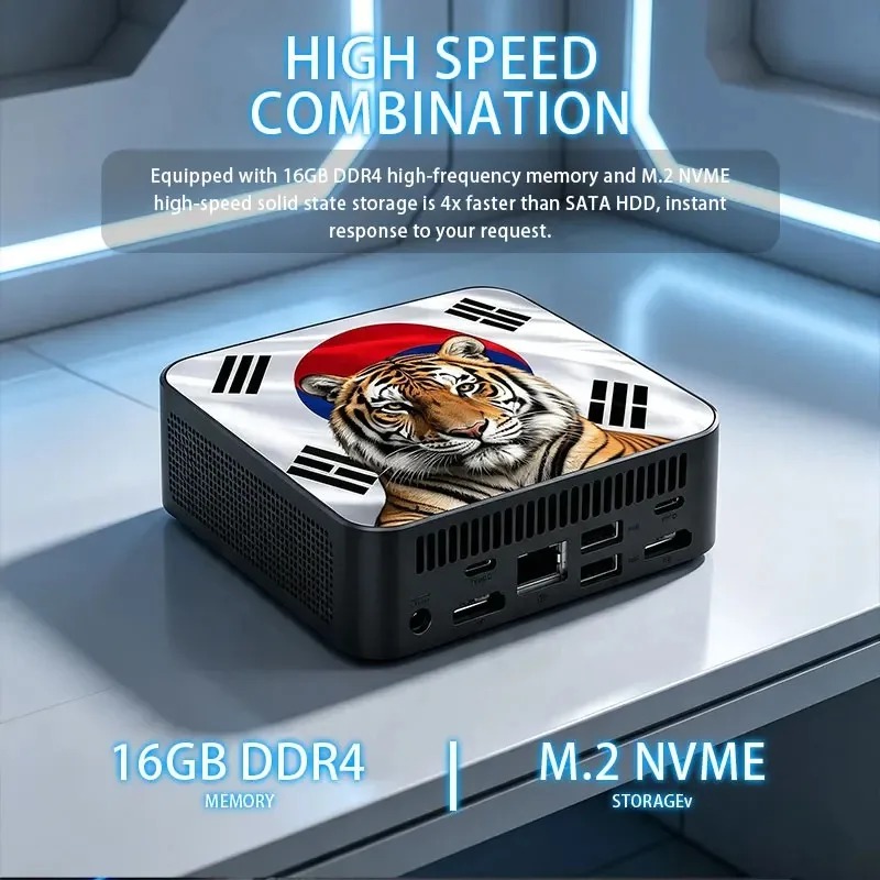 Mini PC de bureau compact Inte - Home Office Pro avis et prix