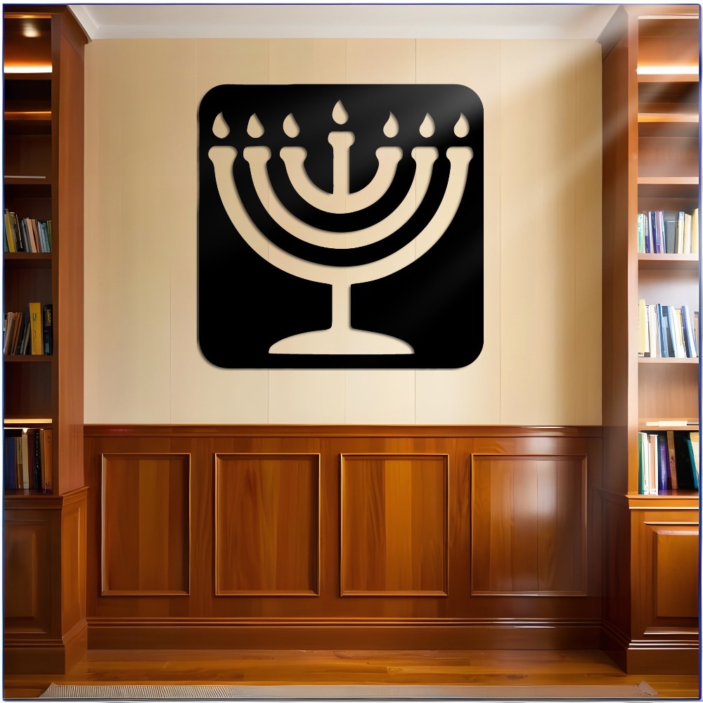 CIFBUY Décoration murale en fe - Free Home Office avis et prix